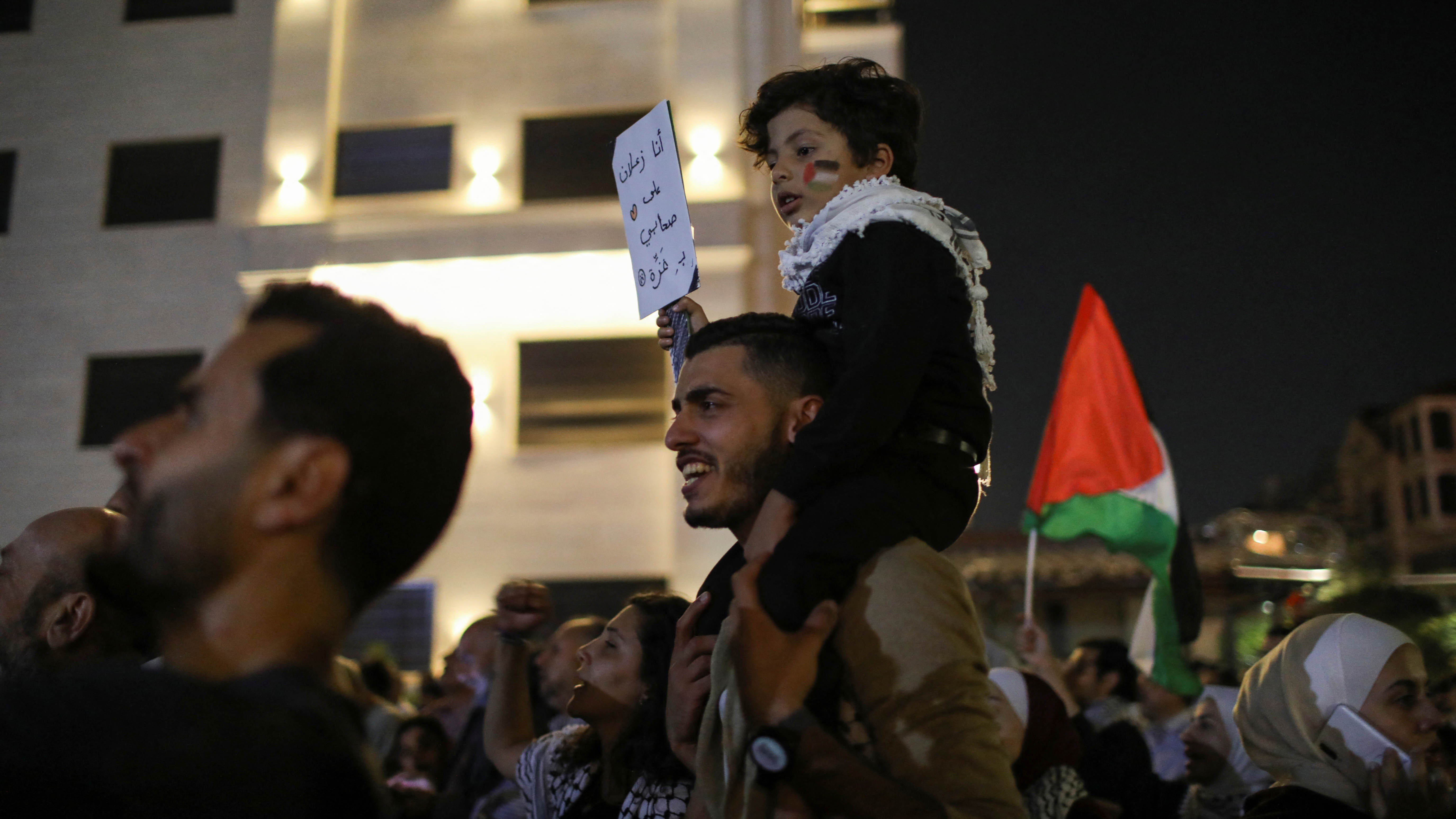 gaza