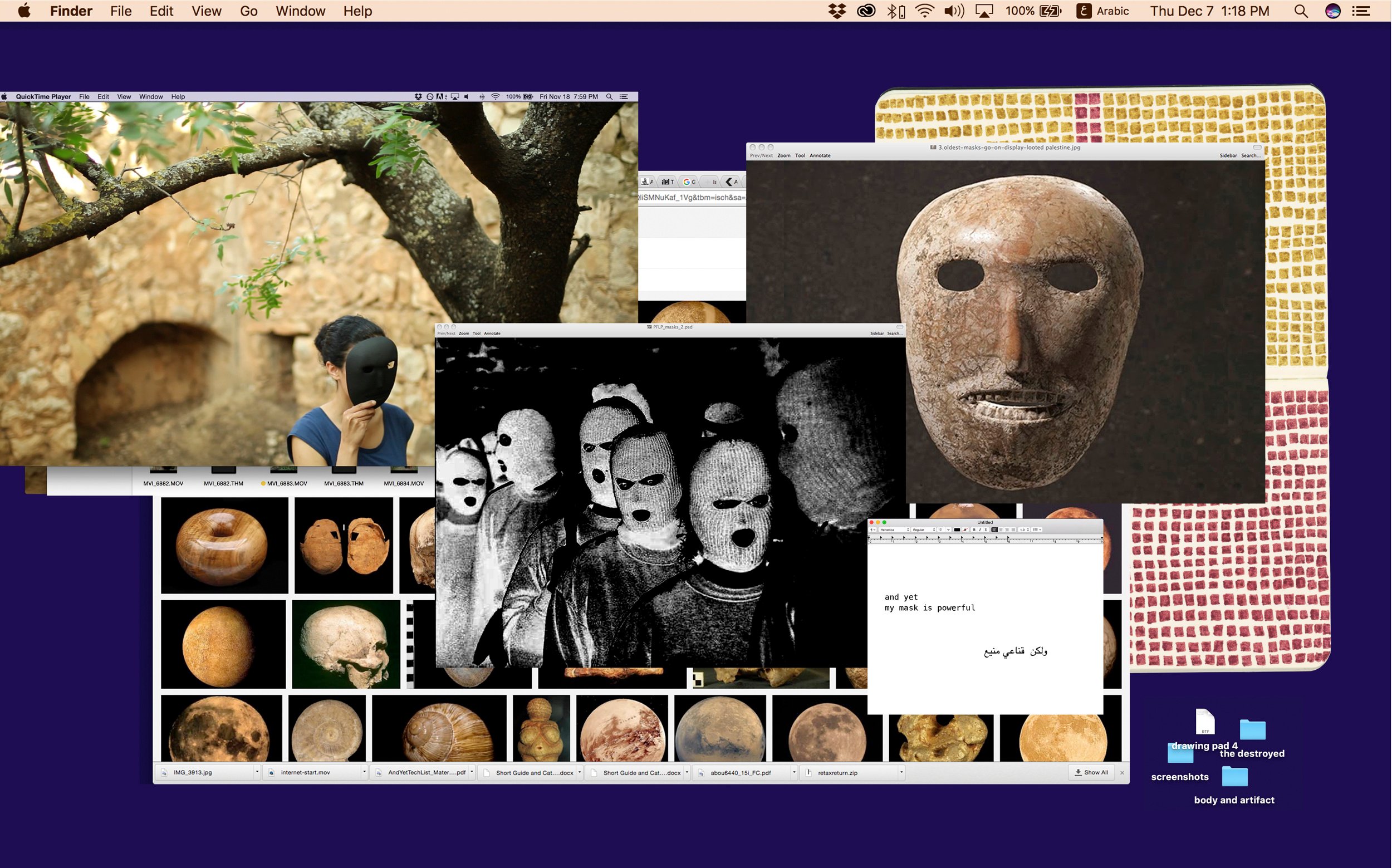Les masques ont été copiés et portés sur les sites de villages palestiniens détruits en 1948  (avec l’aimable autorisation de Basel Abbas et Ruanne Abou-Rahme)