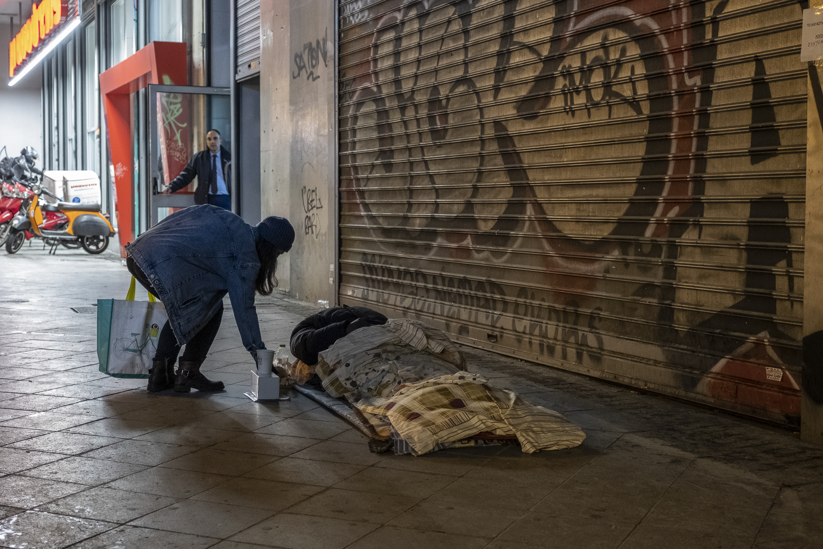 athens homeless