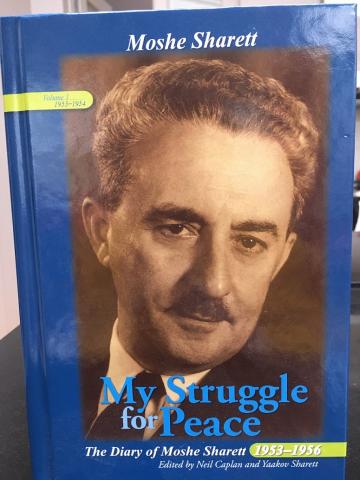 La publication d’une édition anglaise abrégée du journal personnel de Moshé Sharett a été célébrée début janvier (MEE/Sarah Helm)