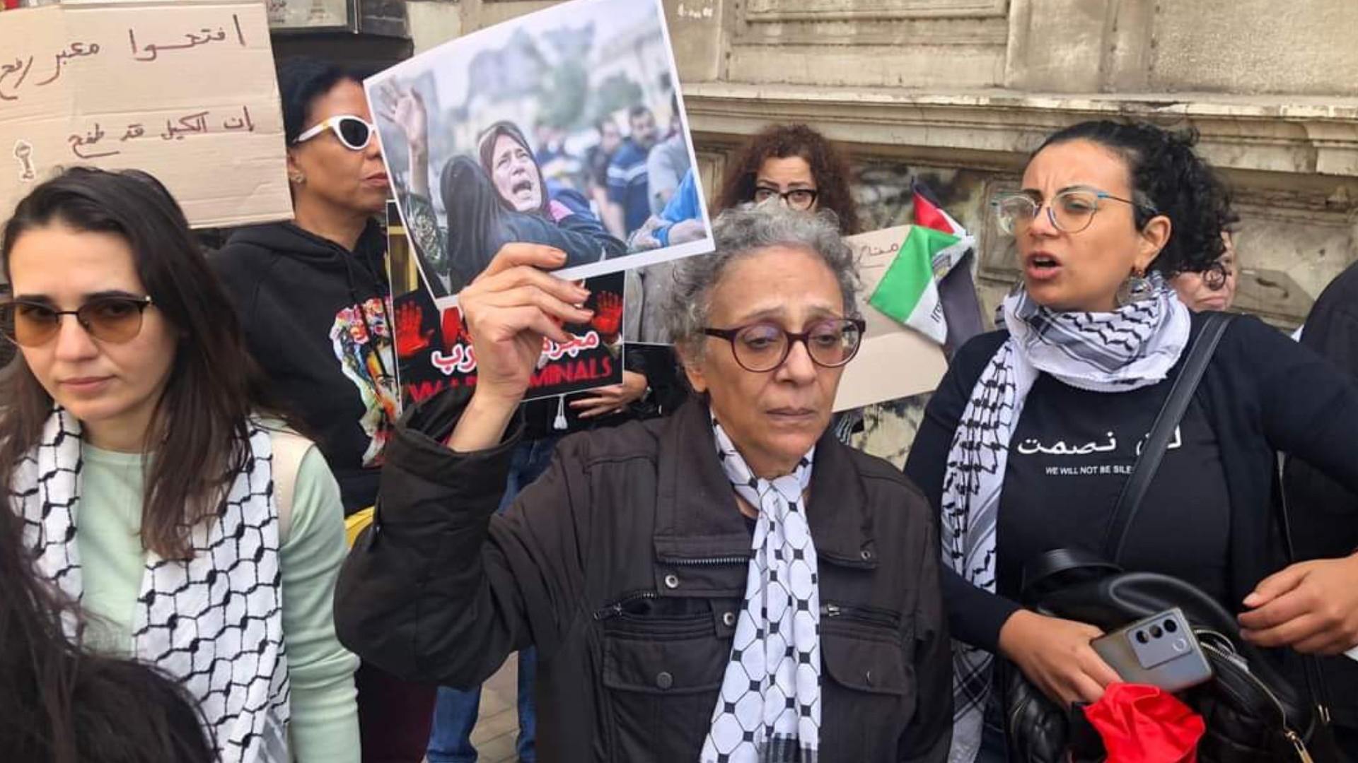 Cairo women protest gaza