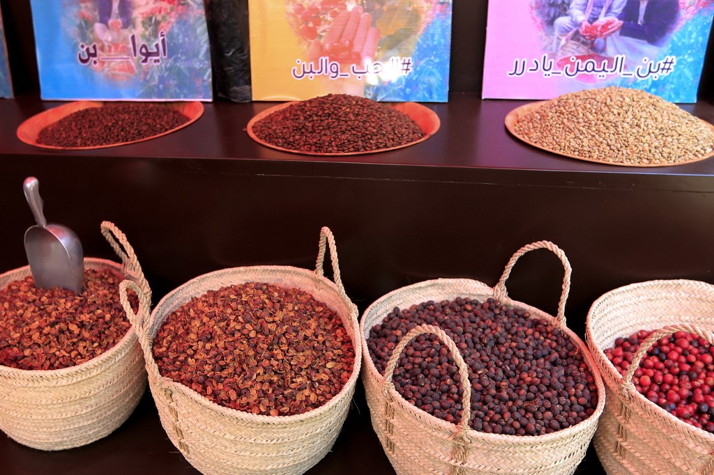 coffee yemen