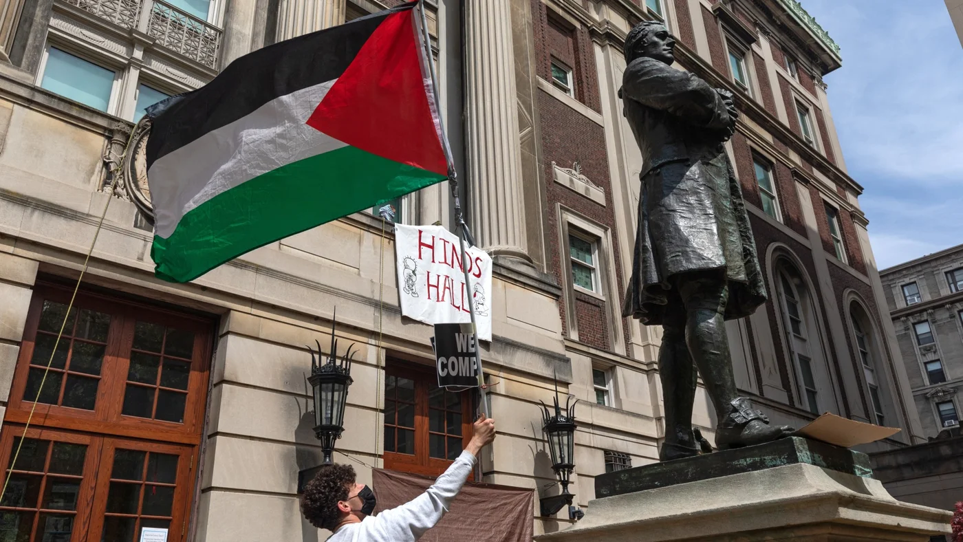 Columbia Palestine protests