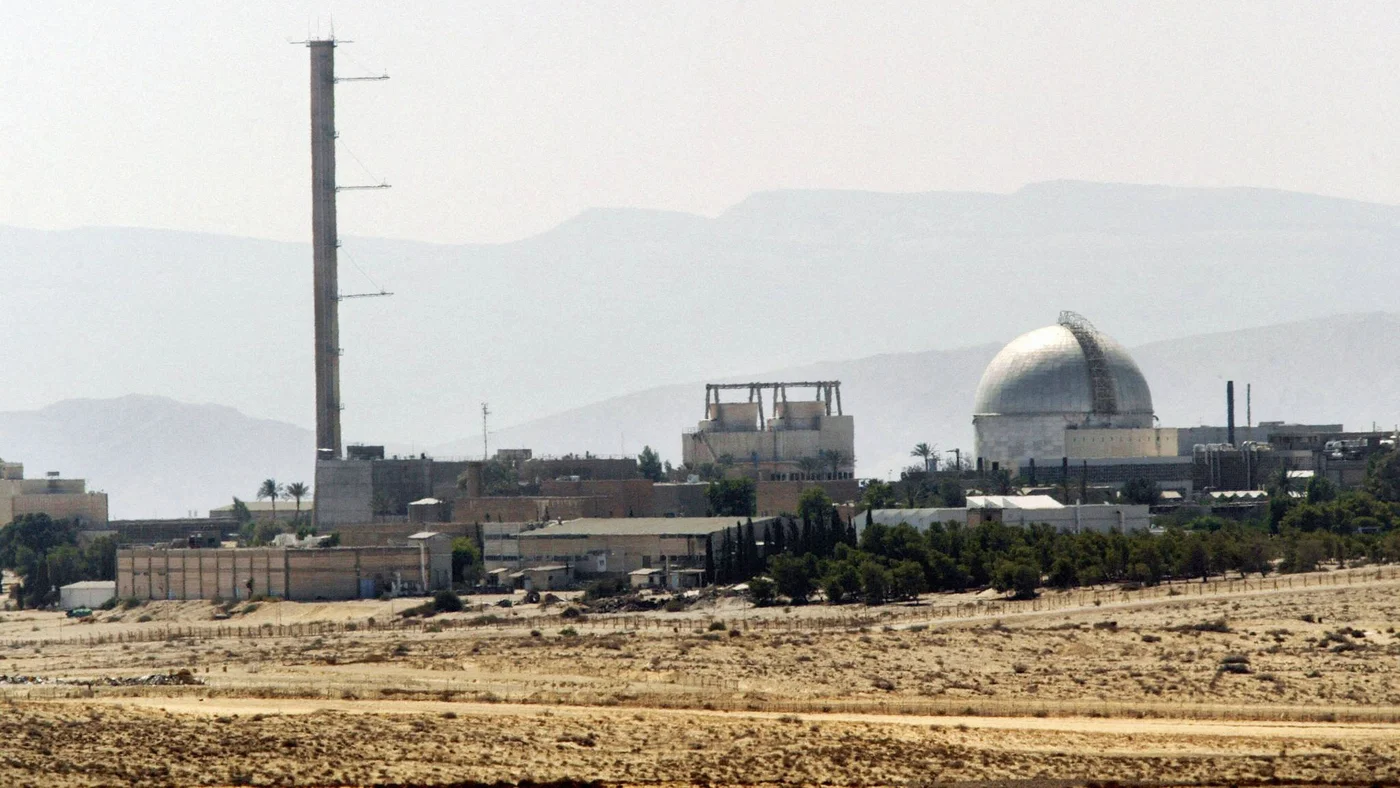 File picture dated 8 September 2002 shows partial view of the Dimona nuclear power plant in the southern Israeli Negev desert (AFP/Thomas Coex)