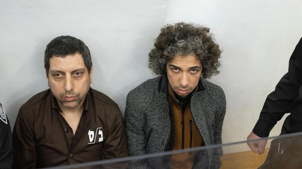 Mahmoud and Ahmad Muna appear in an Israeli court on 10 February (social media)