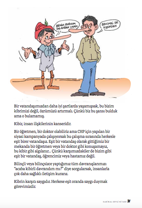 A page from the Radical Love Book. Man on left: 