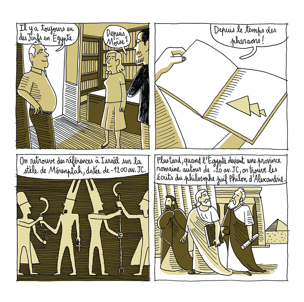 Visite chez Albert Arié, l’un des derniers juifs du Caire (avec l’aimable autorisation de Jérémie Dres)