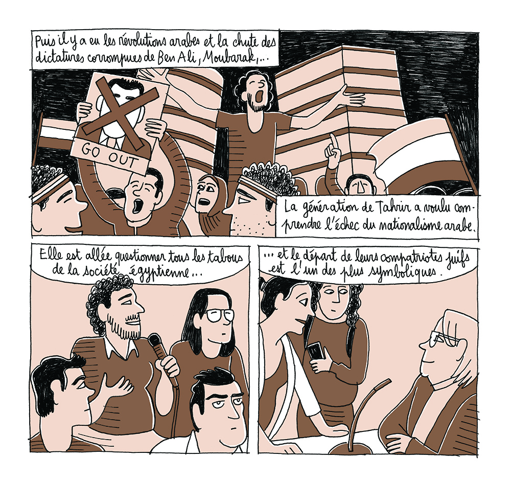 Discussion avec la chercheuse palestinienne Najat Abdulhaq au sujet de la situation en Égypte après les révolutions arabes (avec l’aimable autorisation de Jérémie Dres)