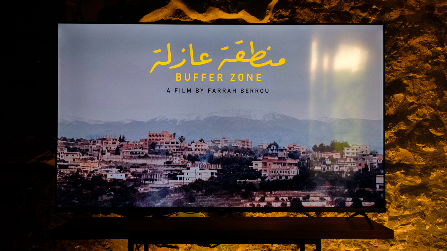 In Farrah Berrou’s film Buffer Zone, viewers are not only transported into the personal space of the artist, but are invited to see it through her eyes (Rita Kabalan/MEE)