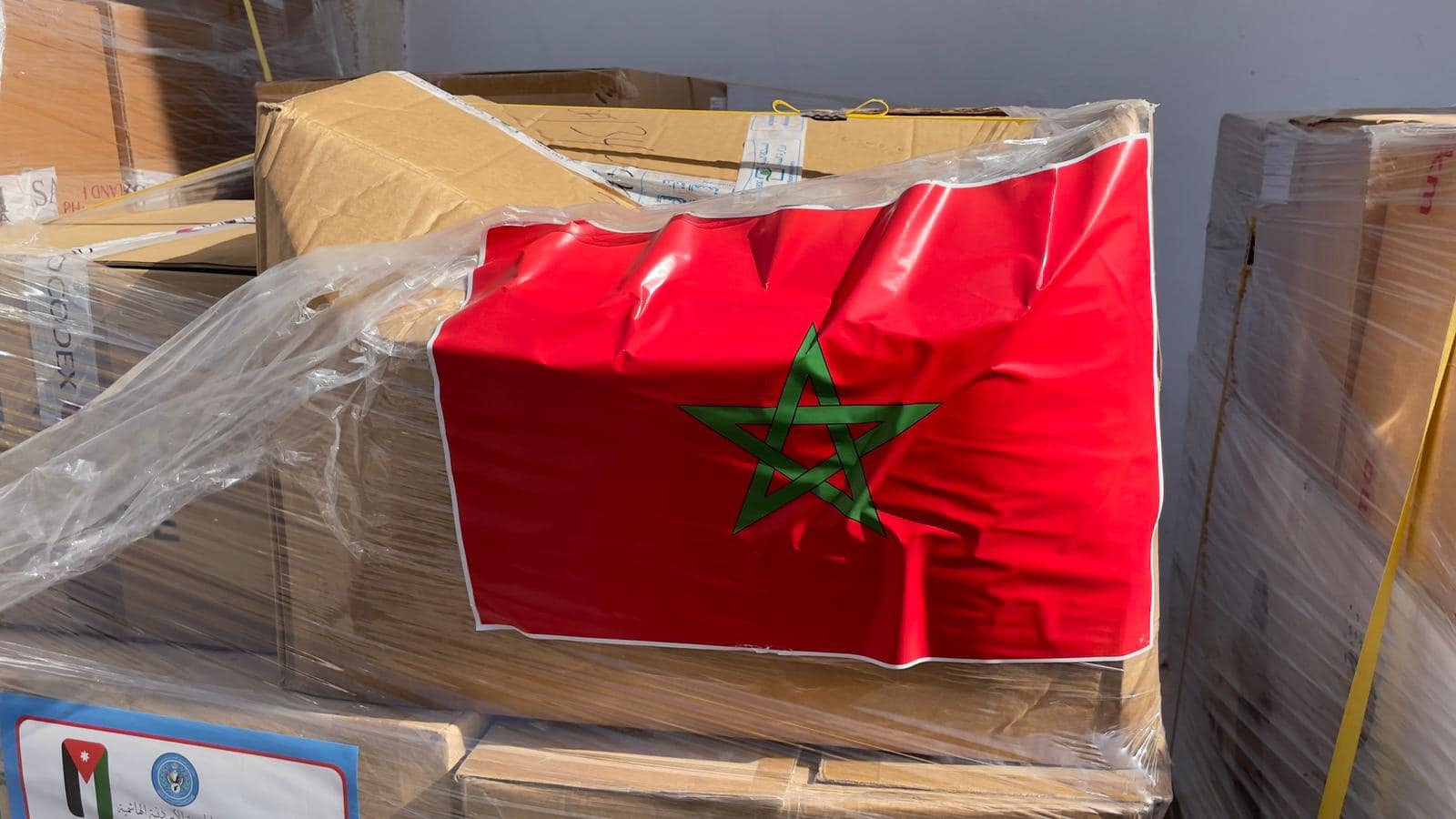 Palestinian ministry of health receives second batch of Morocco aid for Gaza