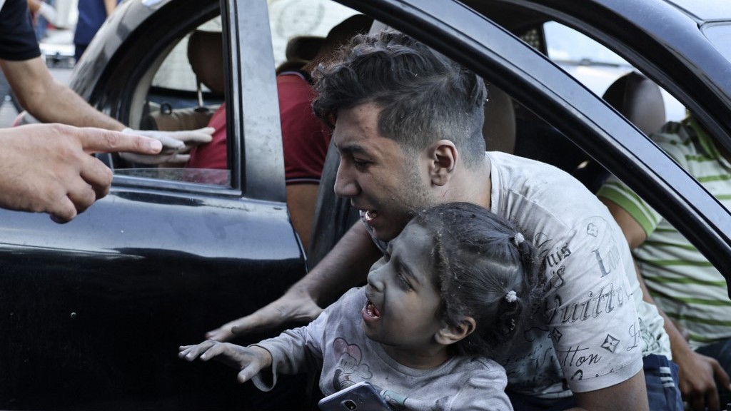 afp gaza