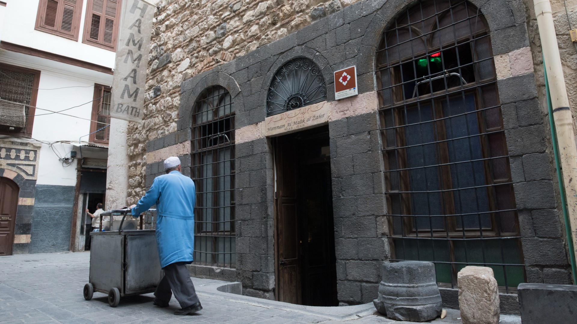 La façade du hammam al-Malik al-Zahir situé dans la vieille ville de Damas (Hasan Belal/MEE)