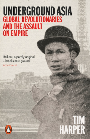 Underground Asia book cover