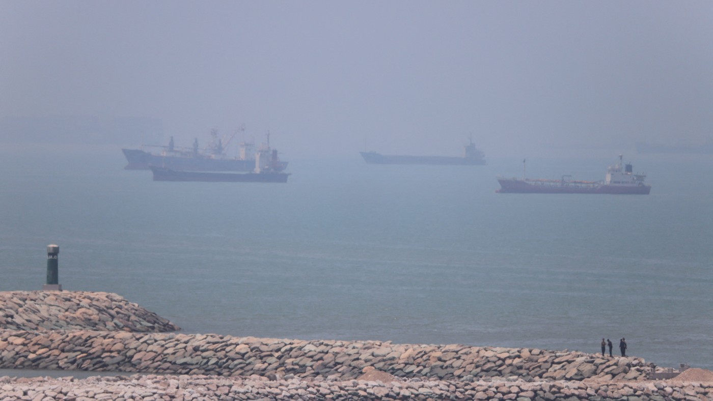 Hormuz