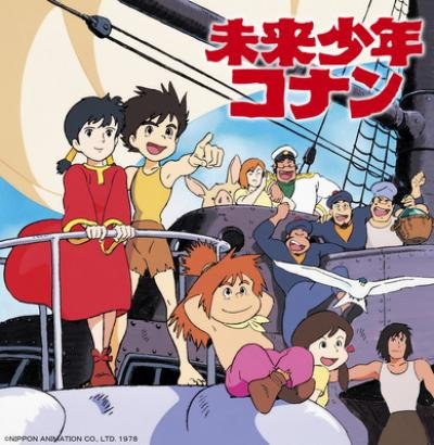 Adnan wa Lina, originally called Future Boy Conan in Japanese, was a popular choice of TV-viewing for children in the 80s Arab world (Credit: CC/Net Sama)