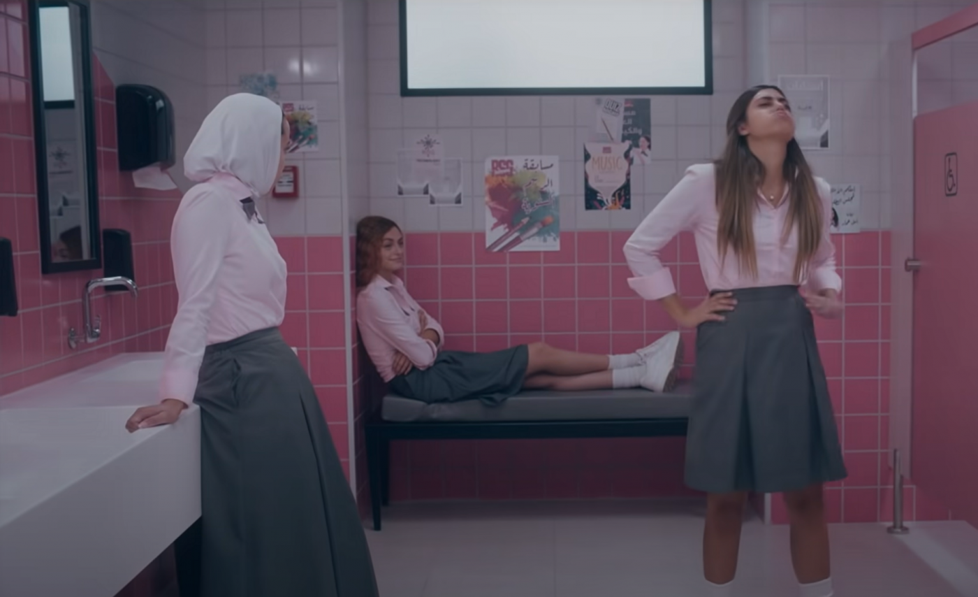 alrawabi school for girls