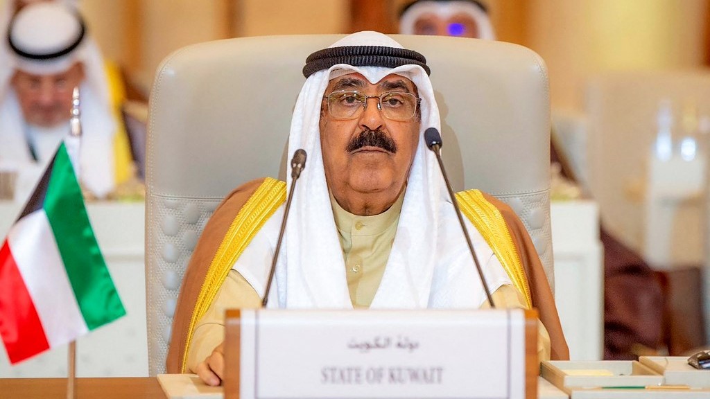 Kuwait's emir Sheikh Mishal al-Ahmad al-Jaber al-Sabah attending an emergency meeting of the Arab League and the Organisation of Islamic Cooperation, in Riyadh 11 November 2023 (AFP)