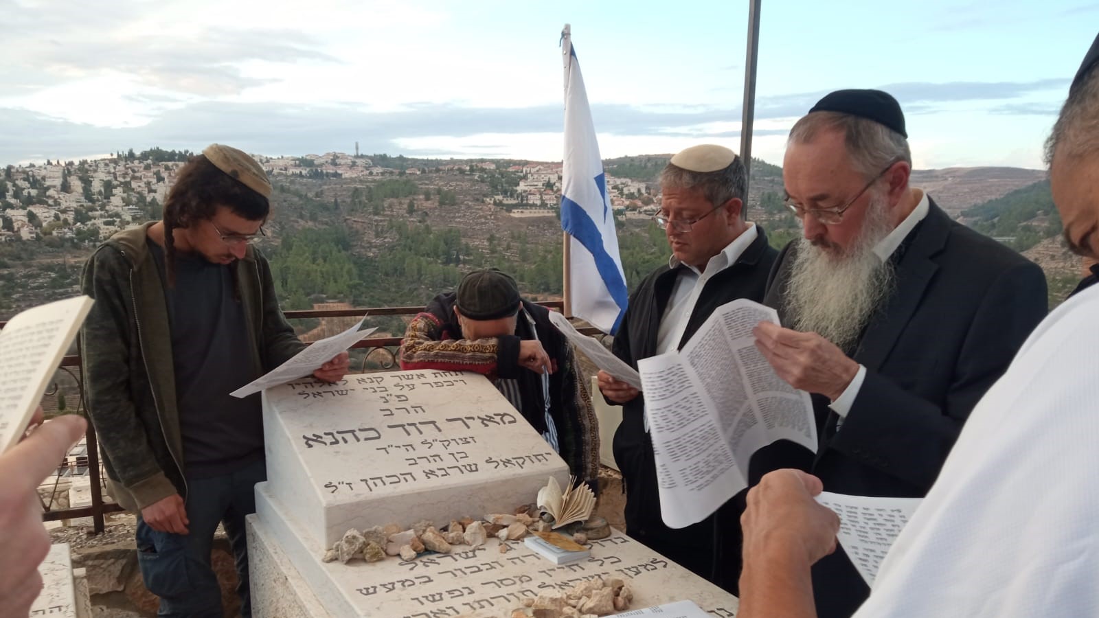 Itamar Ben Gvir Meir Kahane