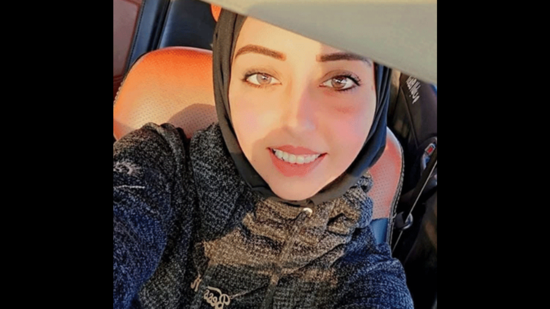 Bisan Fadl Muhammad Fayyad was first believed to have died in jail in early January 2024, but was revealed to be alive over a year later (Palestinian Center for the Missing and Forcibly Disappeared)