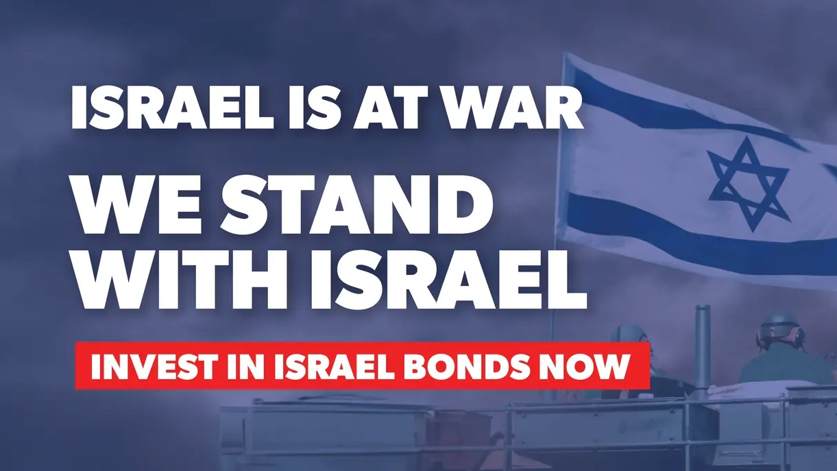 Israel Bonds have been marketed as an opportunity for investors to show their support for the country's military campaigns (Screengrab/X)