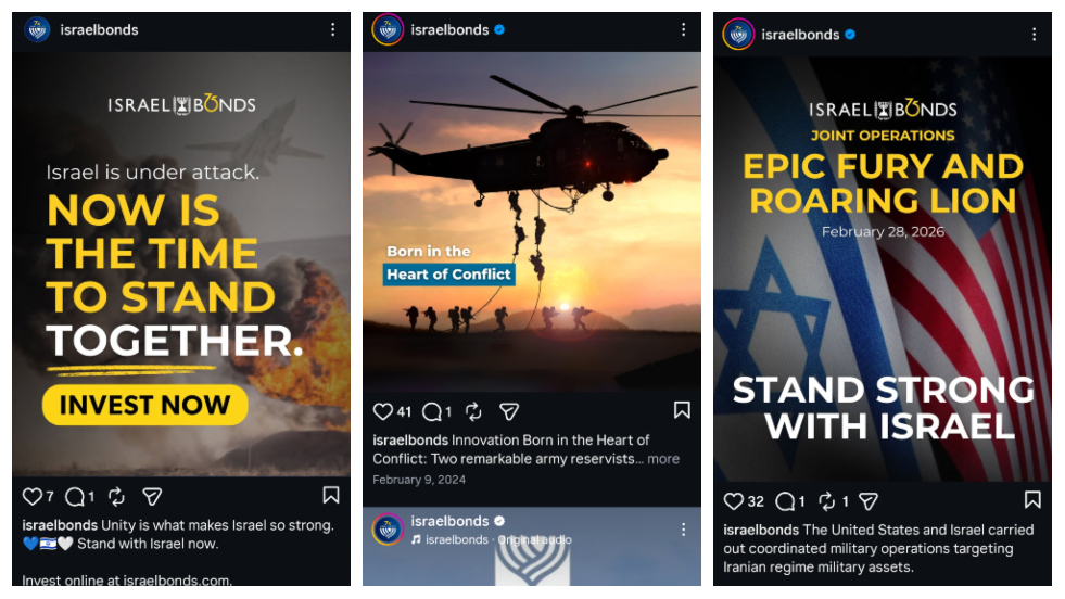 Israel Bonds Instagram posts