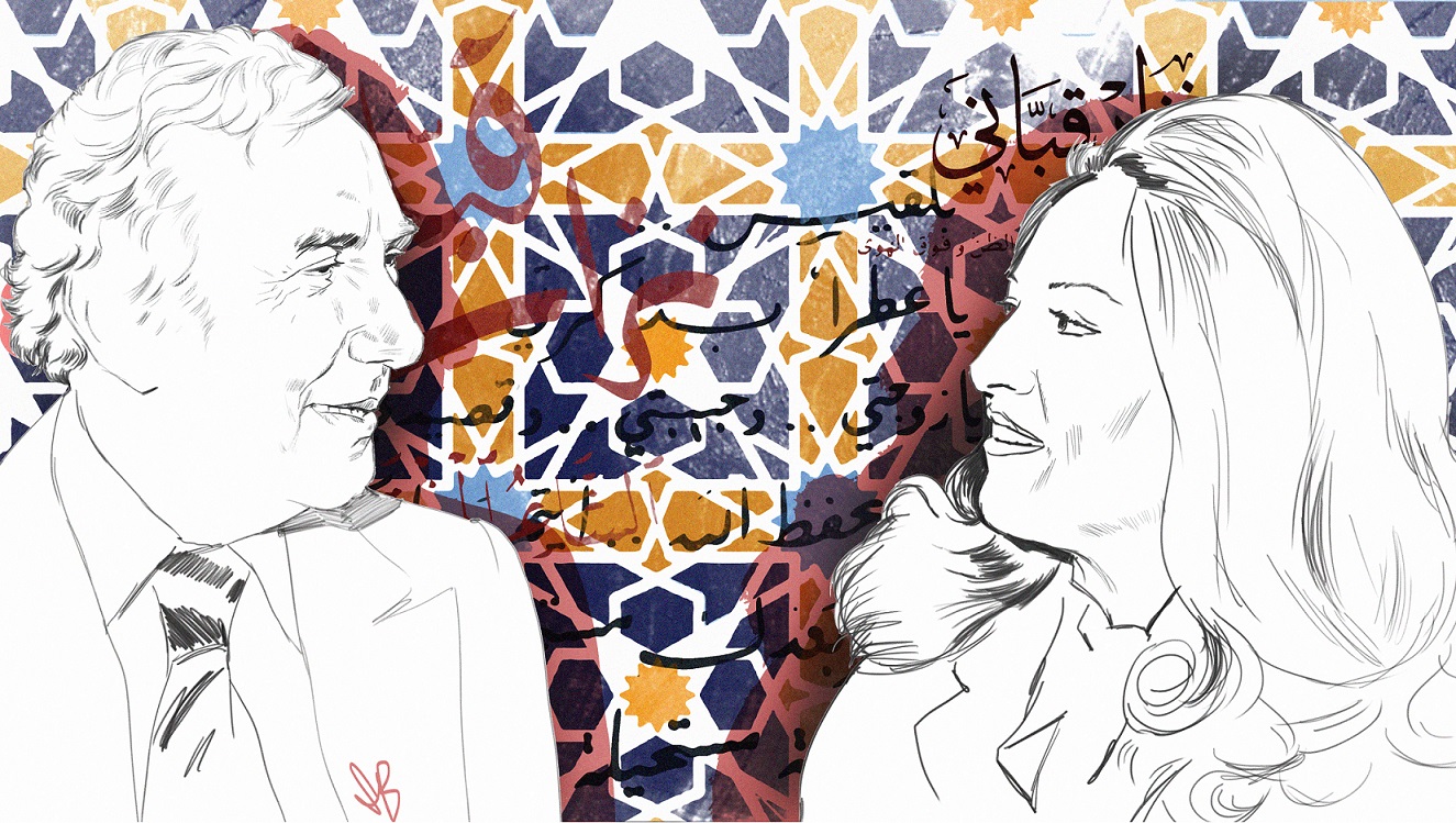 ‘Ten years of happiness’  (Daas for Middle East Eye)