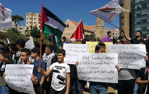 Sit-in held on 14 September at the UN headquarters in Beirut to protest against US cuts to UNRWA (MEE/Emmanuel Haddad)