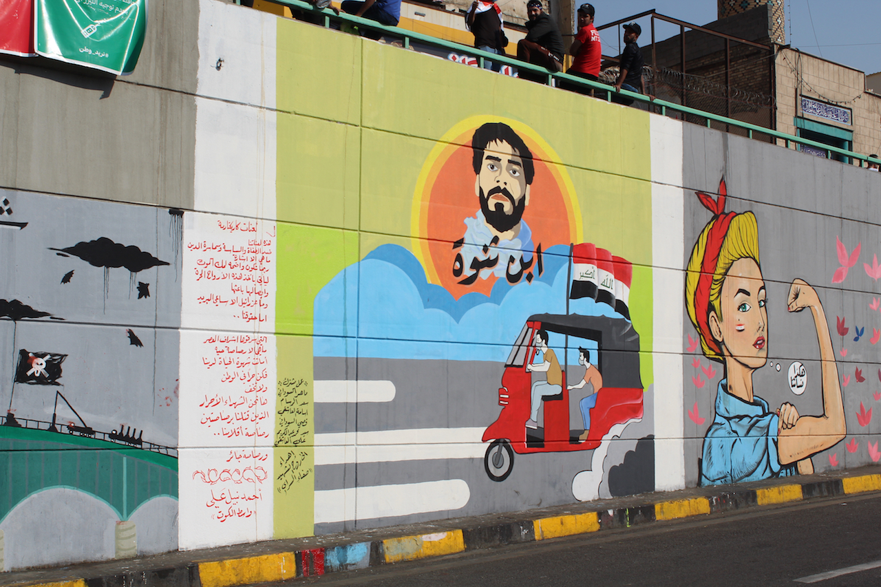 A mural depicting Safaa al-Saray (Alex MacDonald)