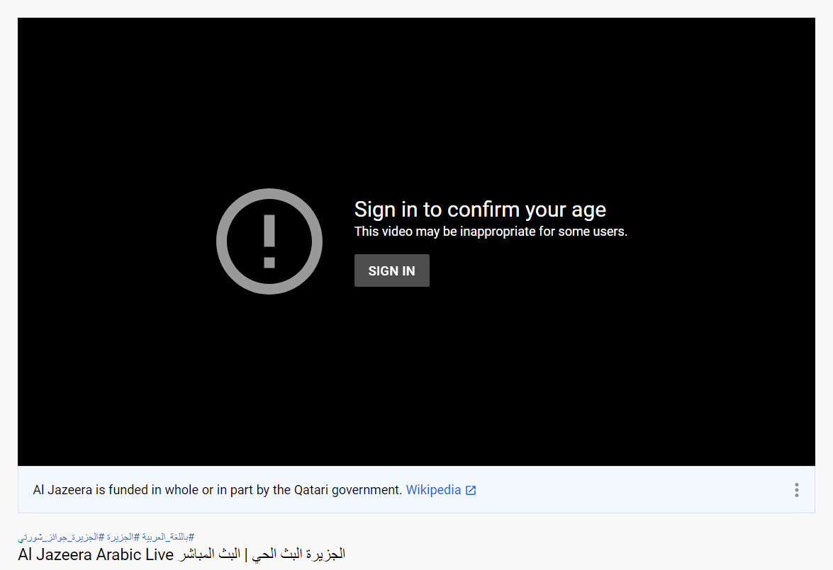 Al Jazeera