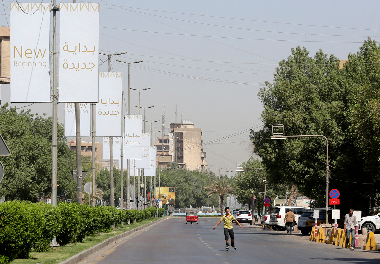Baghdad curfew