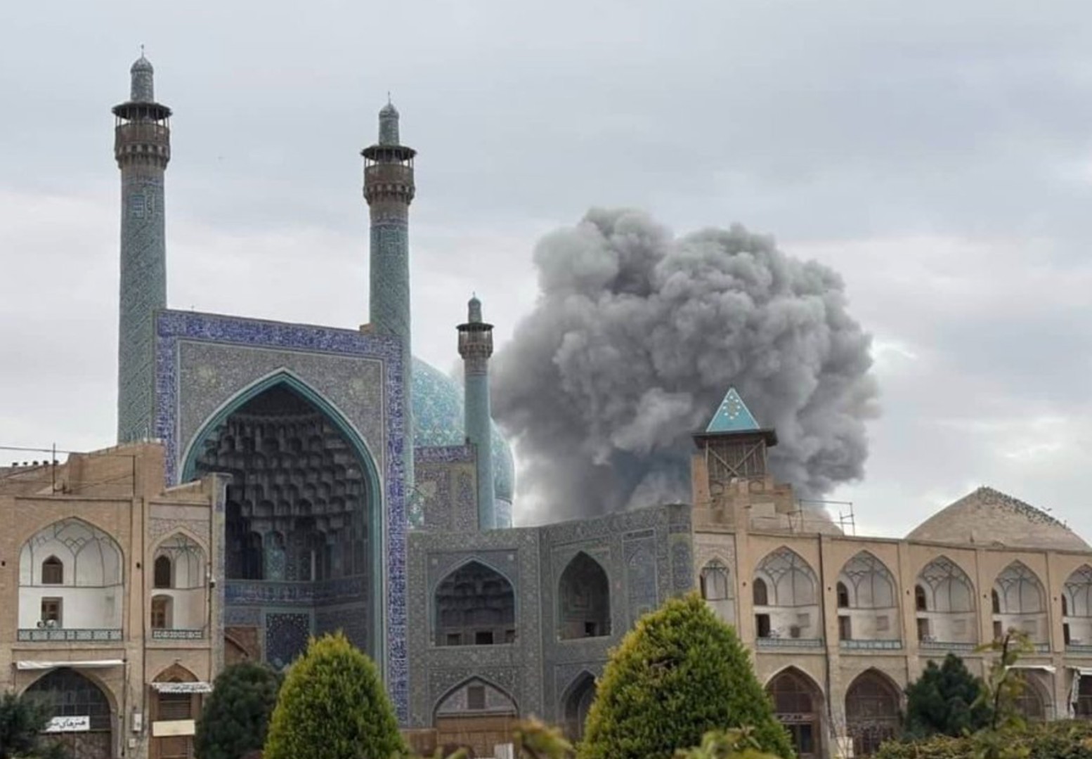 jameh mosque