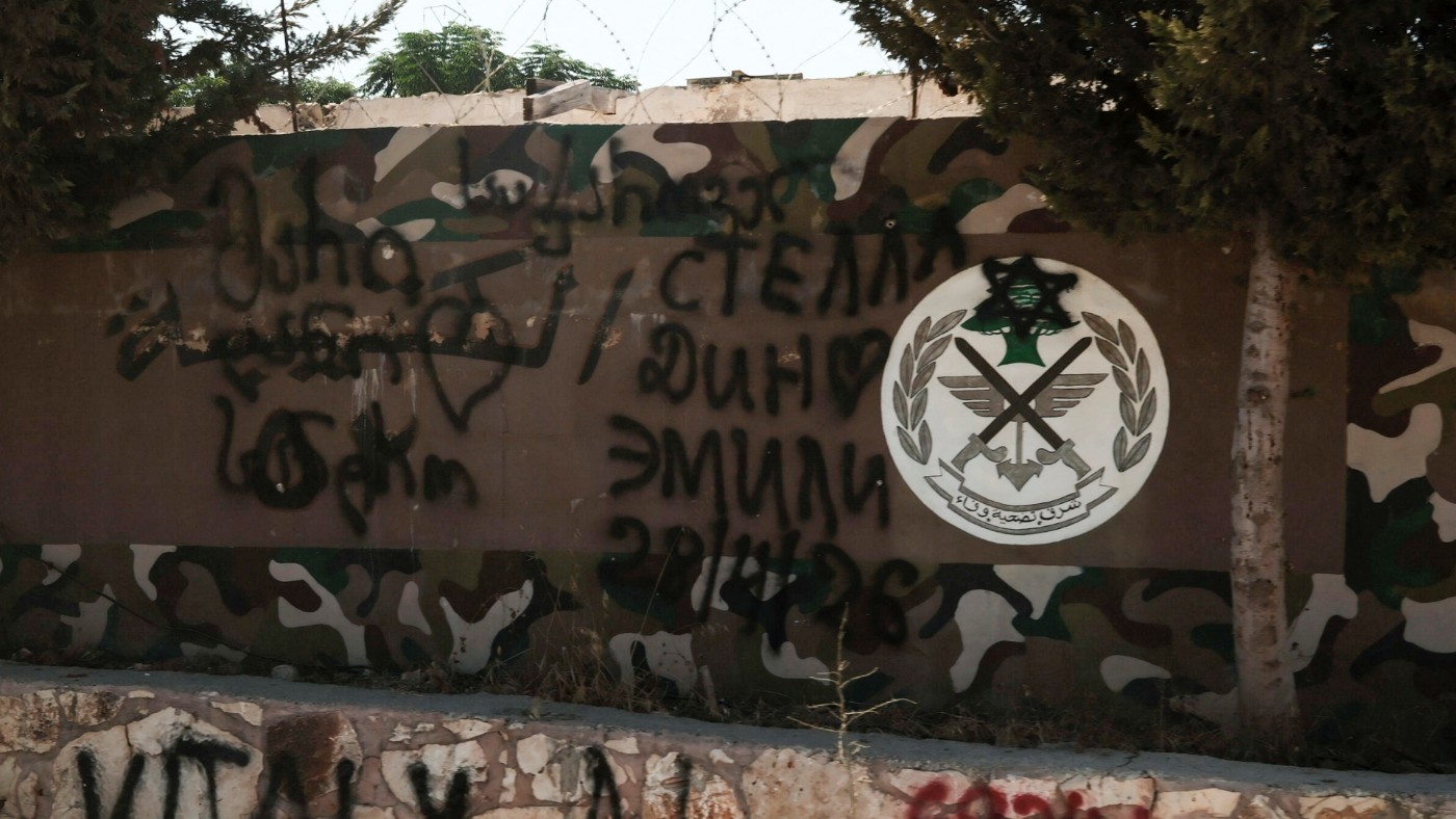 Israel graffiti Lebanon army 