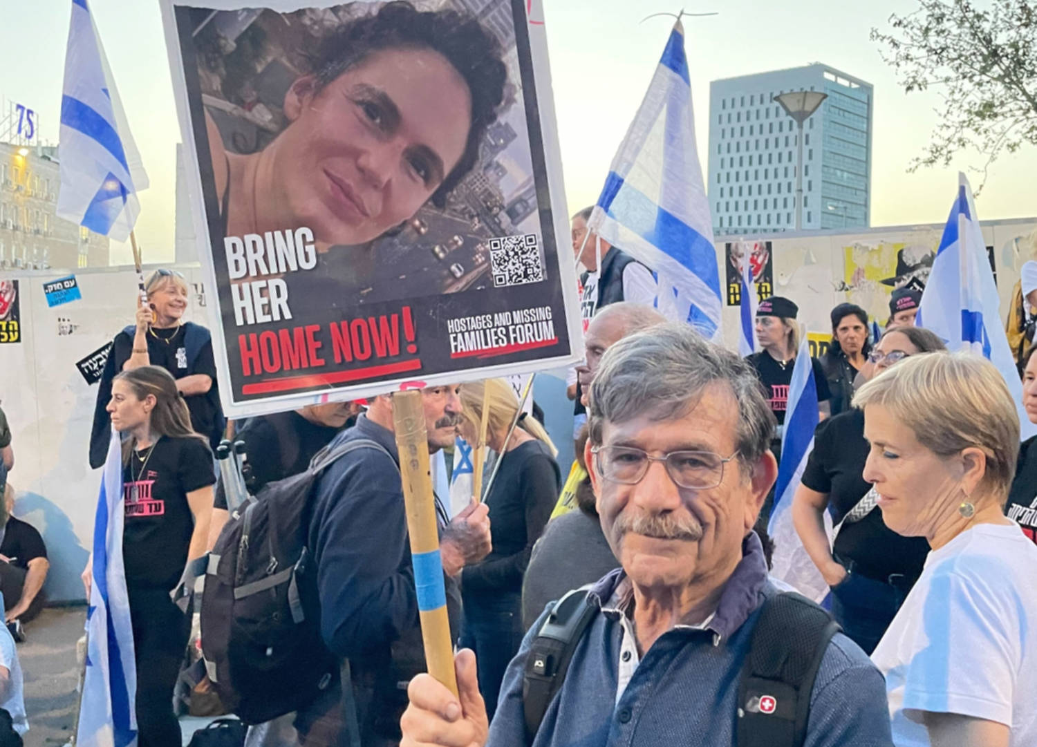 Yoav Benjamini (Daniel Hilton/MEE)