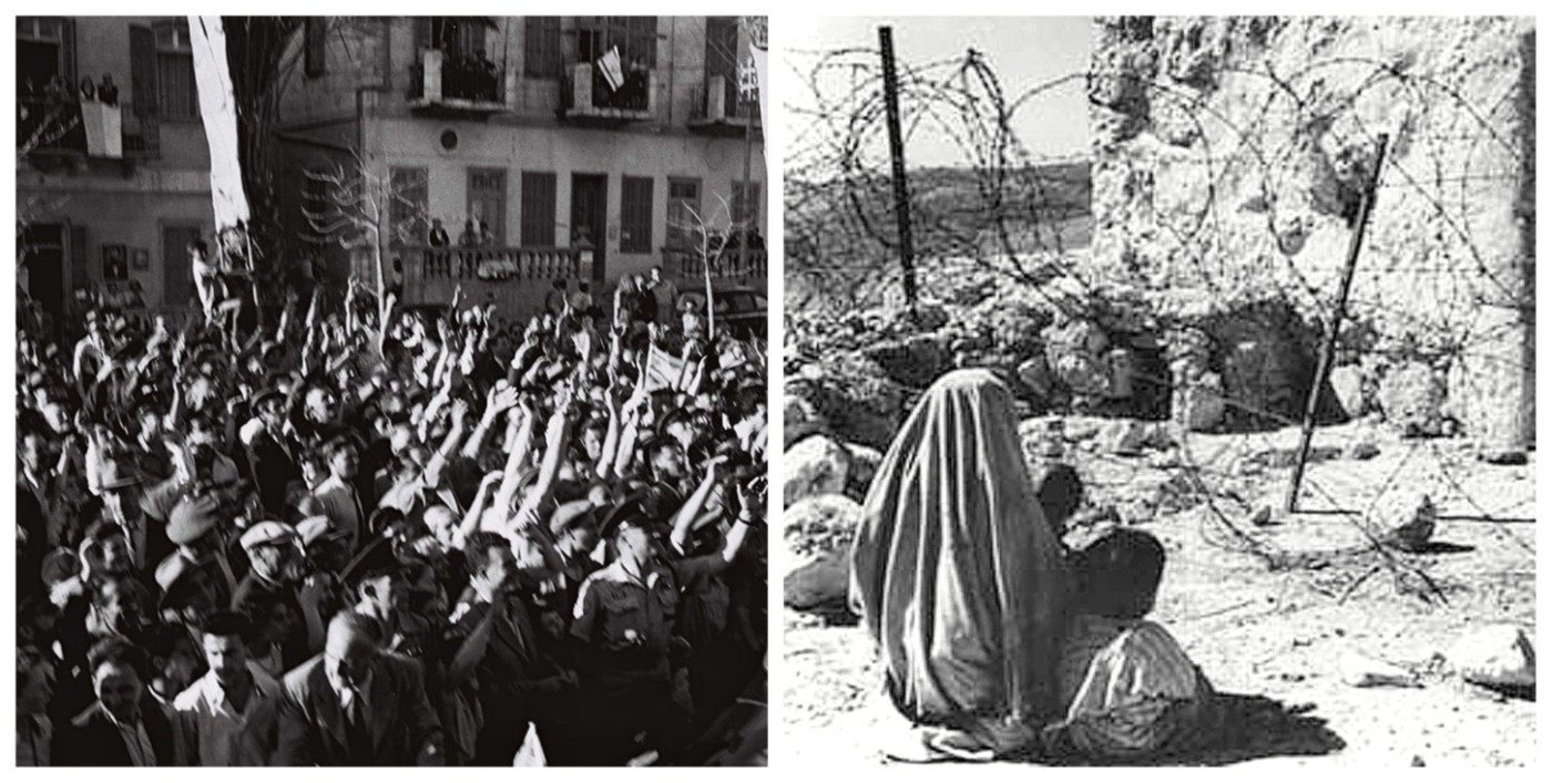 1948: Crowds celebrate Israeli independence, while a Palestinian mother and child are separated from their home by barbed wire (Israeli Government Archive/ AFP)