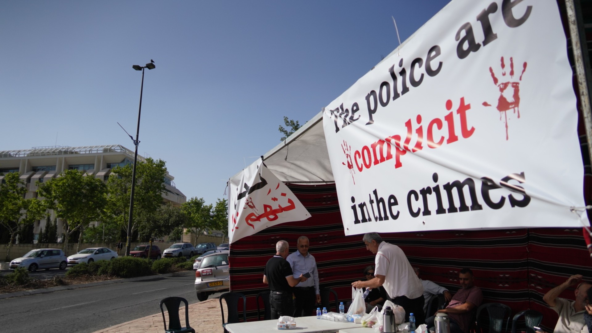 The protest was organised between 29-31 May outside the prime minister's office in Jerusalem and attended by community leaders (MEE/Ibraheem Sinjlawi)