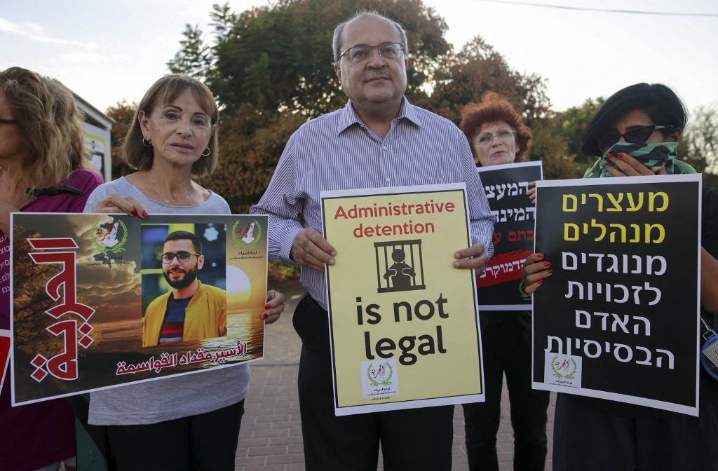 israel-protest-administrative-detention-afp