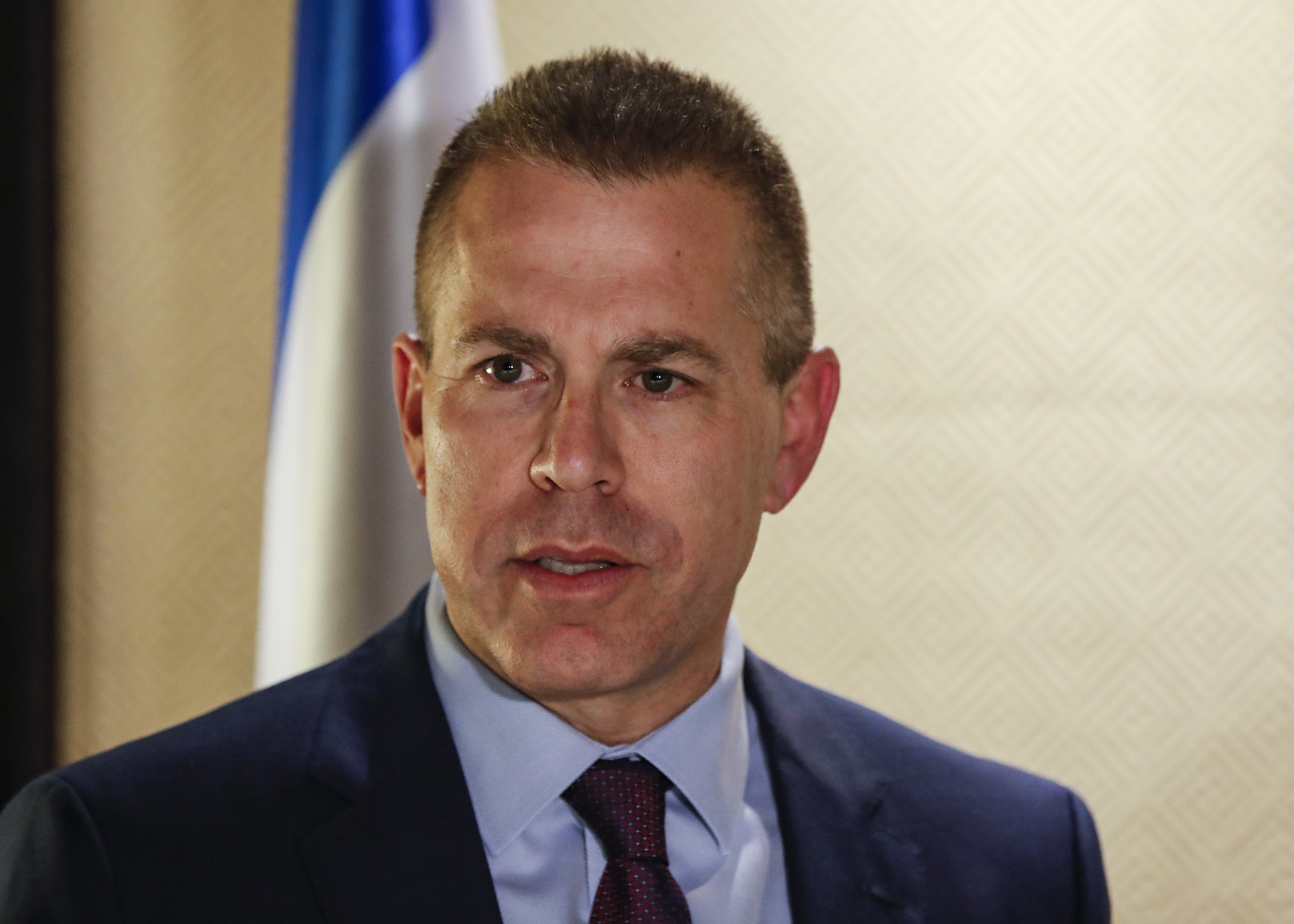 Israeli Public Security Minister Gilad Erdan AFP