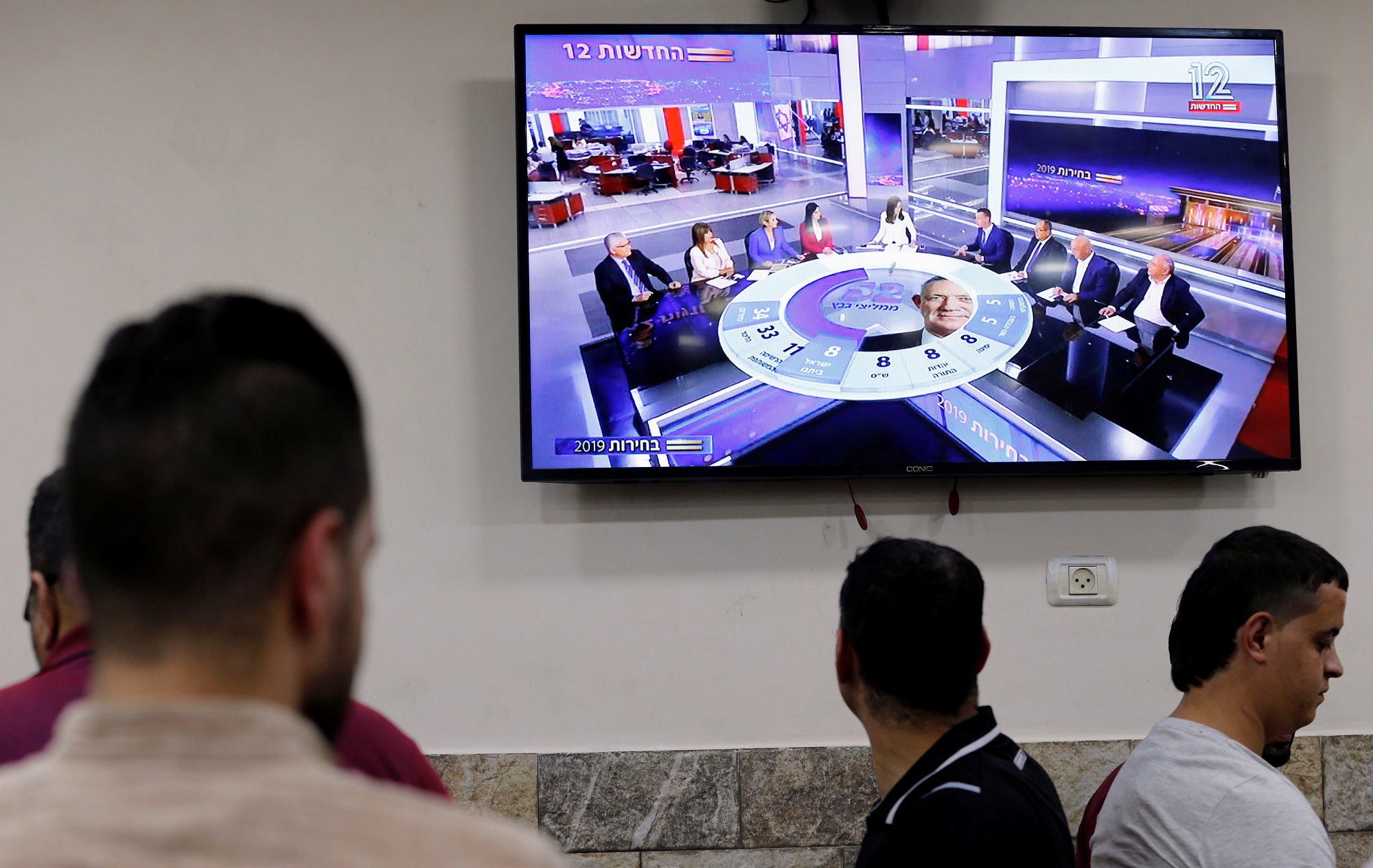 Israel elections (Reuters)