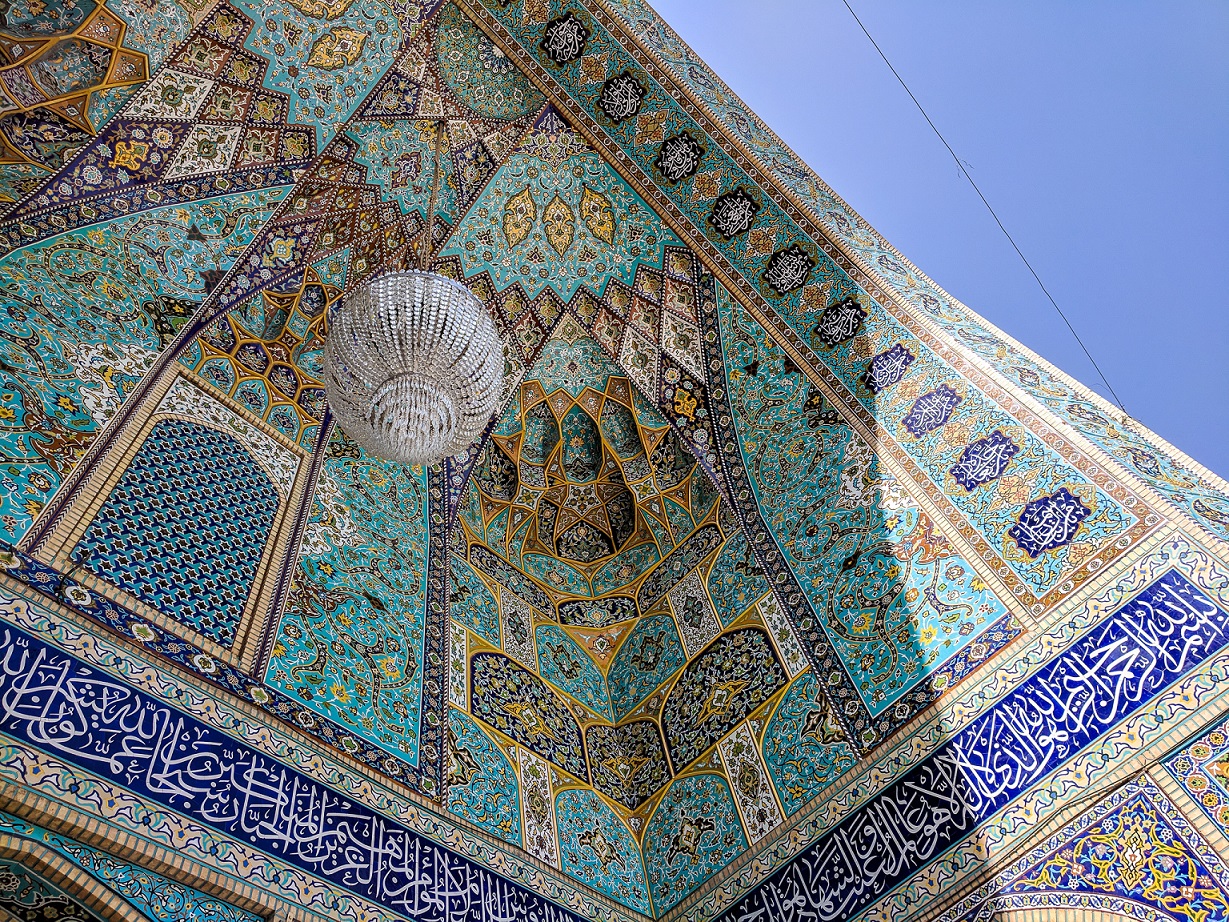 Les muqarnas de Jomhoori Eslami sont une rare illustration des techniques traditionnelles de coupe de carreaux (Zirrar Ali)