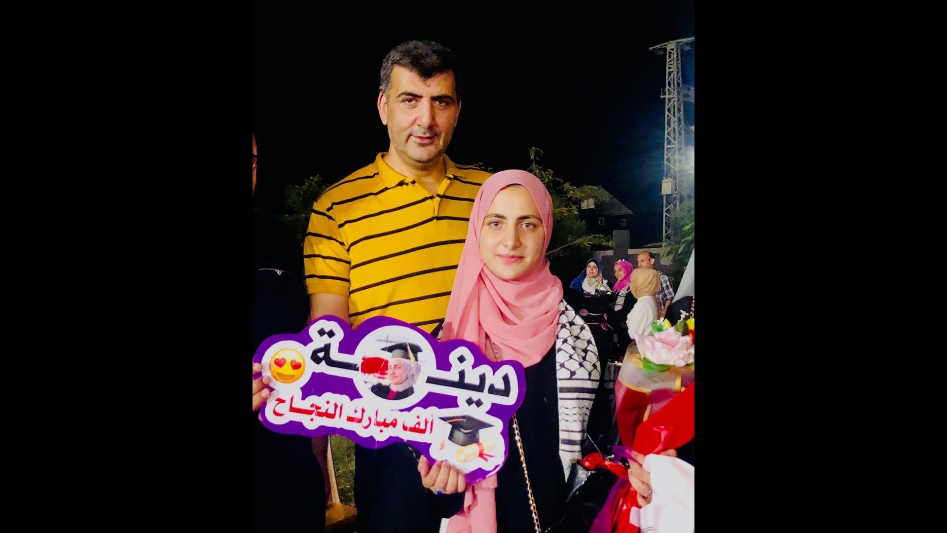 Dina al-Rantis pictured with her father (Provided) 