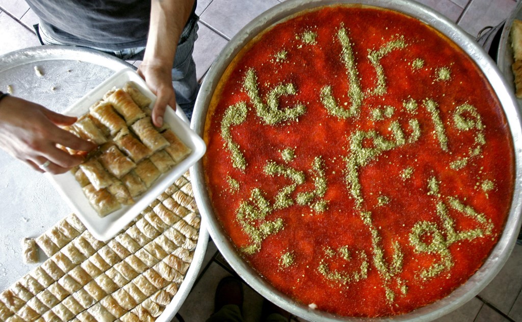 eid sweets 