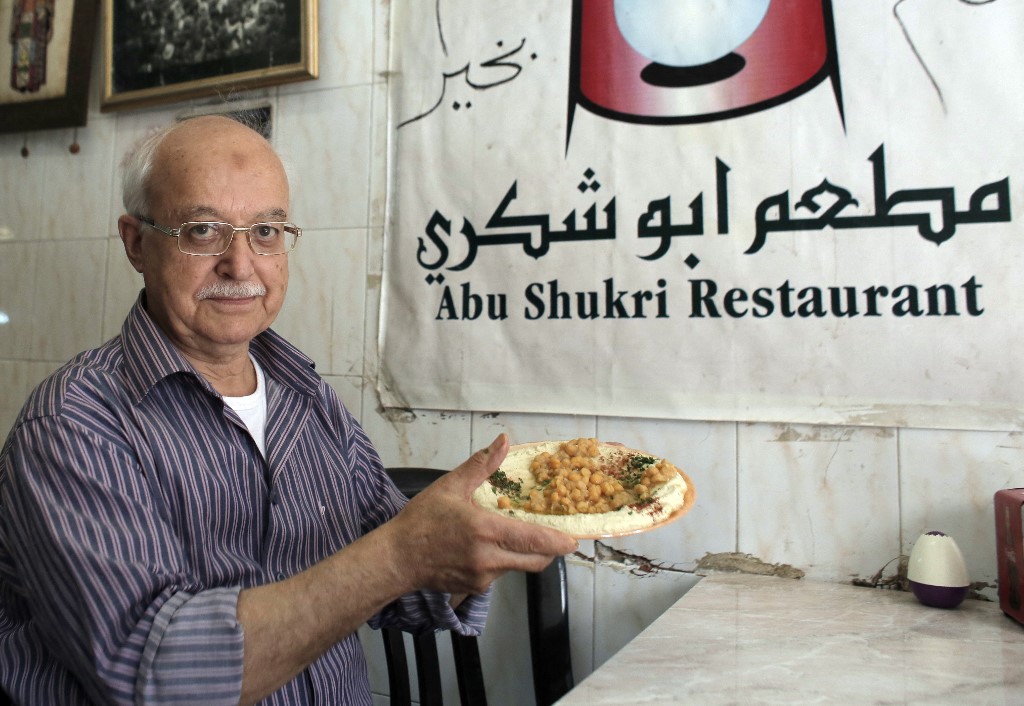 abu shukri hummus jerusalem 
