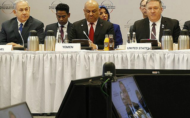 Alyemany said 'errors pertaining to protocol are the responsibility of the organizing parties' (AP)