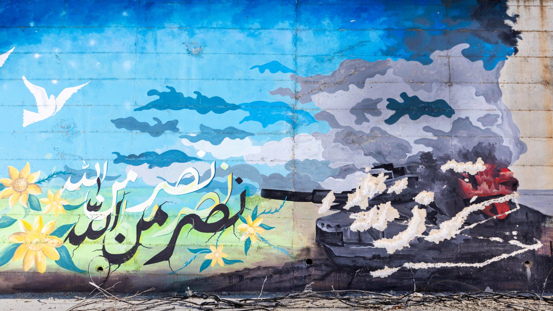 A mural of a destroyed Israeli tank is seen on 28 February 2025 at Khiam, Lebanon (Daniel Carde/ZUMA Press Wire via Reuters)