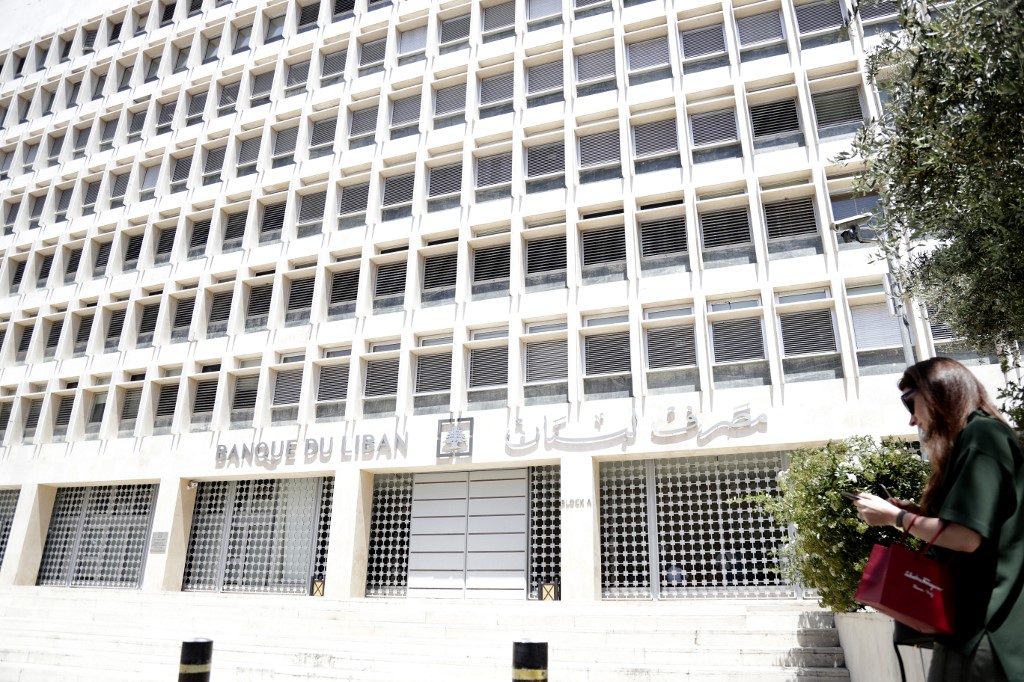 Lebanon’s central bank in the capital Beirut is pictured on 4 May (AFP)