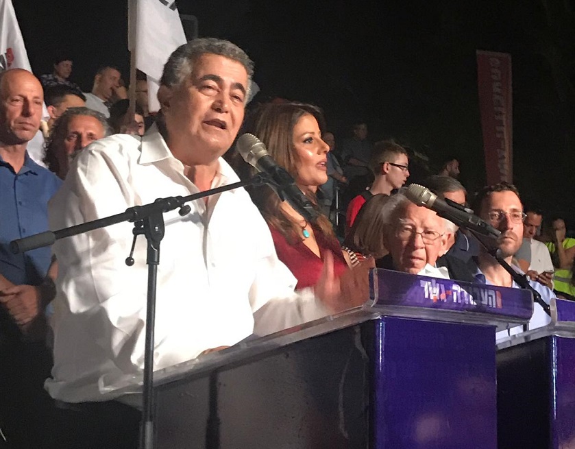 Levy Peretz (MEE/Daniel Hilton)