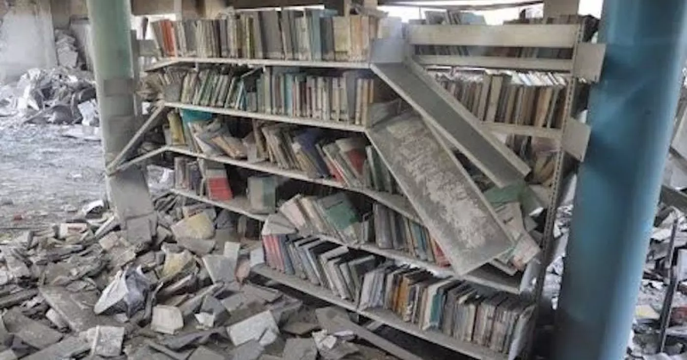 gaza main library
