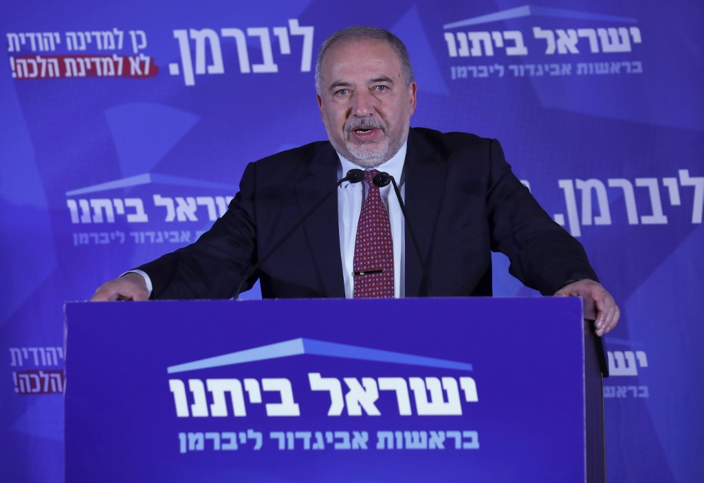 Le leader d’Israel Beytenou Avigdor Lieberman s’exprime à Jérusalem, le 17 septembre (AFP)
