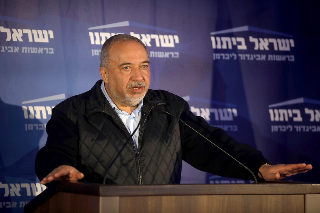 Yisrael Beiteinu leader Avigdor Lieberman speaks in Modiin on 2 March (AFP)
