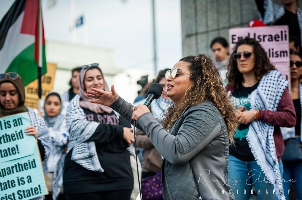 lubna morrar [provided]